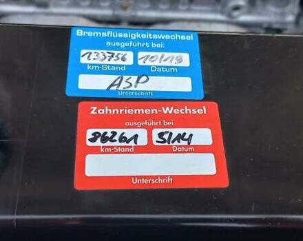 Бежевый Хендай Туксон, объемом двигателя 2 л и пробегом 171 тыс. км за 8750 $, фото 33 на Automoto.ua