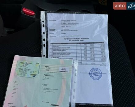 Бежевий Хендай Туксон, об'ємом двигуна 1.98 л та пробігом 204 тис. км за 8650 $, фото 59 на Automoto.ua