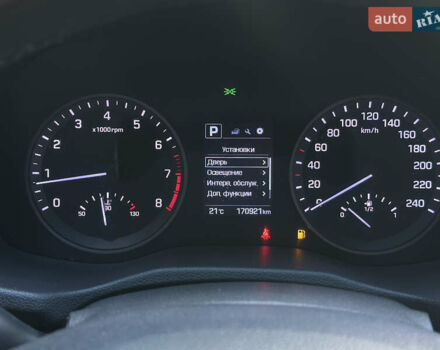 Бежевый Хендай Туксон, объемом двигателя 1.6 л и пробегом 170 тыс. км за 16500 $, фото 19 на Automoto.ua