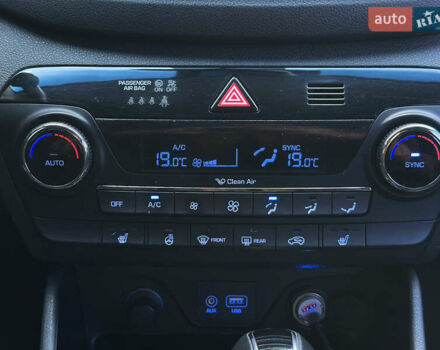 Бежевый Хендай Туксон, объемом двигателя 1.6 л и пробегом 170 тыс. км за 16500 $, фото 21 на Automoto.ua