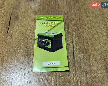 Бежевый Хендай Туксон, объемом двигателя 2 л и пробегом 50 тыс. км за 19500 $, фото 44 на Automoto.ua