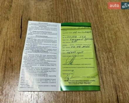 Бежевий Хендай Туксон, об'ємом двигуна 2 л та пробігом 50 тис. км за 21500 $, фото 50 на Automoto.ua