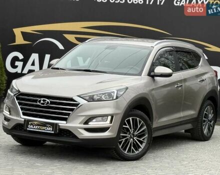 Бежевый Хендай Туксон, объемом двигателя 2 л и пробегом 92 тыс. км за 20900 $, фото 4 на Automoto.ua