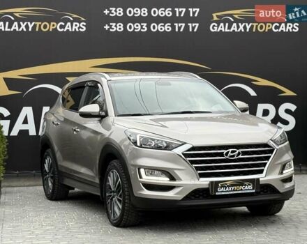 Бежевый Хендай Туксон, объемом двигателя 2 л и пробегом 92 тыс. км за 20900 $, фото 9 на Automoto.ua