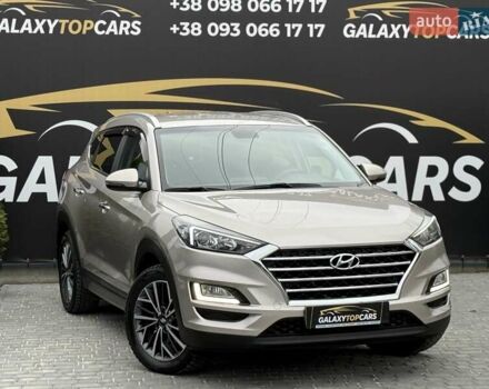 Бежевый Хендай Туксон, объемом двигателя 2 л и пробегом 92 тыс. км за 20900 $, фото 14 на Automoto.ua