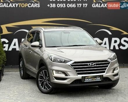 Бежевый Хендай Туксон, объемом двигателя 2 л и пробегом 92 тыс. км за 20900 $, фото 13 на Automoto.ua