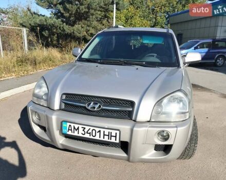 Бежевий Хендай Туксон, об'ємом двигуна 2 л та пробігом 233 тис. км за 6200 $, фото 1 на Automoto.ua
