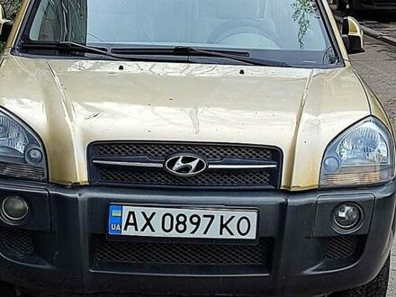 Хендай Туксон 2004 у Харкові на Automoto.ua Бежевий Хендай Туксон, об'ємом двигуна 2 л та пробігом 246 тис. км за 6300 $, фото 1 на Automoto.ua