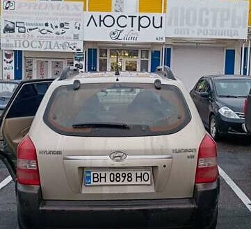 Хендай Туксон 2006 у Подільськ (Котовськ) на Automoto.ua Бежевий Хендай Туксон, об'ємом двигуна 2.7 л та пробігом 165 тис. км за 8000 $, фото 1 на Automoto.ua