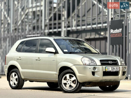 Хендай Туксон 2008 в Киеве на Automoto.ua Бежевый Хендай Туксон, объемом двигателя 2 л и пробегом 199 тыс. км за 6800 $, фото 1 на Automoto.ua