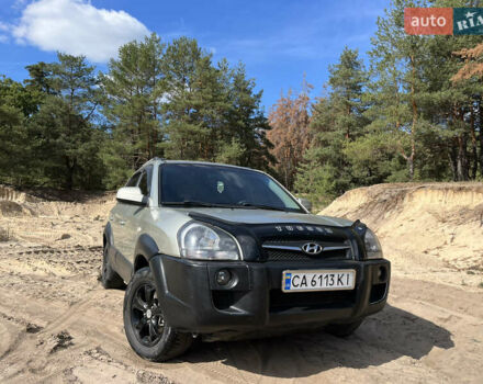 Бежевий Хендай Туксон, об'ємом двигуна 1.98 л та пробігом 274 тис. км за 7900 $, фото 1 на Automoto.ua
