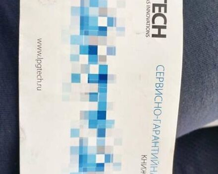 Чорний Хендай Туксон, об'ємом двигуна 1.98 л та пробігом 213 тис. км за 7500 $, фото 17 на Automoto.ua