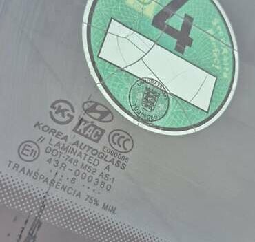 Черный Хендай Туксон, объемом двигателя 1.98 л и пробегом 230 тыс. км за 6390 $, фото 18 на Automoto.ua