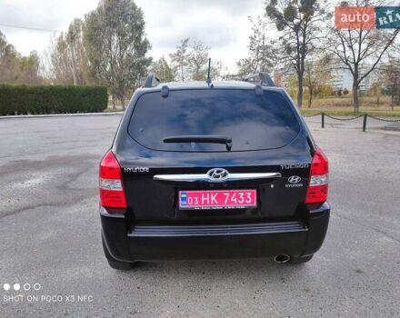 Черный Хендай Туксон, объемом двигателя 2 л и пробегом 237 тыс. км за 7999 $, фото 43 на Automoto.ua