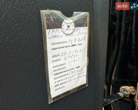 Черный Хендай Туксон, объемом двигателя 2 л и пробегом 210 тыс. км за 7990 $, фото 12 на Automoto.ua