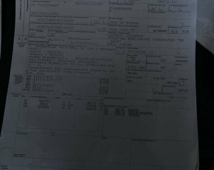 Чорний Хендай Туксон, об'ємом двигуна 1.98 л та пробігом 233 тис. км за 7650 $, фото 80 на Automoto.ua