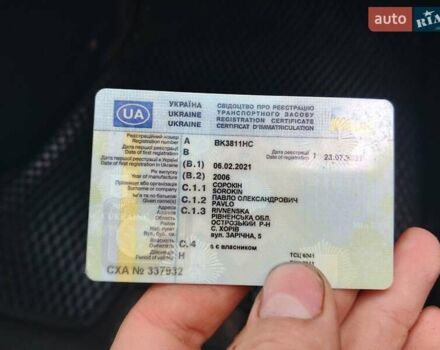 Черный Хендай Туксон, объемом двигателя 1.98 л и пробегом 393 тыс. км за 7300 $, фото 10 на Automoto.ua