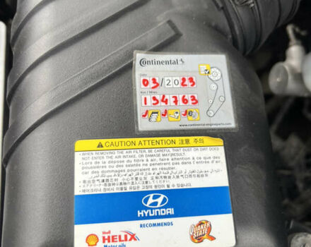 Чорний Хендай Туксон, об'ємом двигуна 1.98 л та пробігом 155 тис. км за 8750 $, фото 30 на Automoto.ua