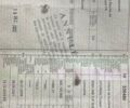 Хендай Туксон 2007 в Львове на Automoto.ua Черный Хендай Туксон, объемом двигателя 2 л и пробегом 237 тыс. км за 9000 $, фото 18 на Automoto.ua