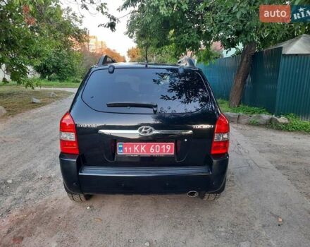 Черный Хендай Туксон, объемом двигателя 2 л и пробегом 219 тыс. км за 7990 $, фото 34 на Automoto.ua