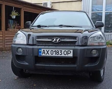 Хендай Туксон 2008 у Харкові на Automoto.ua Чорний Хендай Туксон, об'ємом двигуна 1.99 л та пробігом 188 тис. км за 8800 $, фото 4 на Automoto.ua
