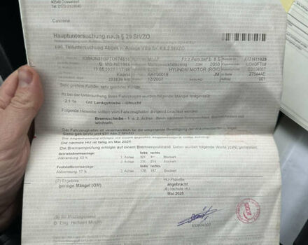 Чорний Хендай Туксон, об'ємом двигуна 2 л та пробігом 243 тис. км за 7999 $, фото 42 на Automoto.ua