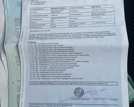 Черный Хендай Туксон, объемом двигателя 2 л и пробегом 276 тыс. км за 7450 $, фото 38 на Automoto.ua