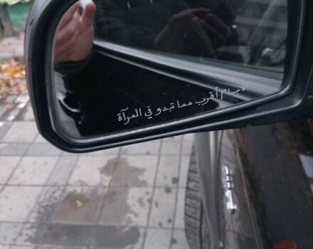 Хендай Туксон 2008 у Вінниці на Automoto.ua Чорний Хендай Туксон, об'ємом двигуна 1.98 л та пробігом 175 тис. км за 8800 $, фото 2 на Automoto.ua