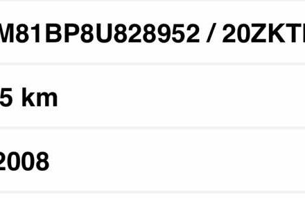 Чорний Хендай Туксон, об'ємом двигуна 2 л та пробігом 156 тис. км за 7850 $, фото 63 на Automoto.ua