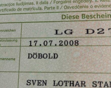 Черный Хендай Туксон, объемом двигателя 1.98 л и пробегом 214 тыс. км за 7700 $, фото 36 на Automoto.ua