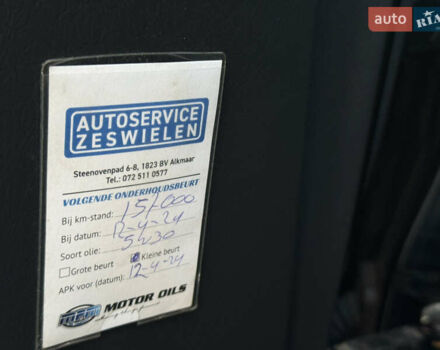 Чорний Хендай Туксон, об'ємом двигуна 2 л та пробігом 156 тис. км за 7850 $, фото 52 на Automoto.ua