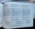 Черный Хендай Туксон, объемом двигателя 2 л и пробегом 110 тыс. км за 8899 $, фото 50 на Automoto.ua