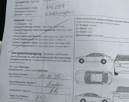 Черный Хендай Туксон, объемом двигателя 2 л и пробегом 114 тыс. км за 8850 $, фото 73 на Automoto.ua