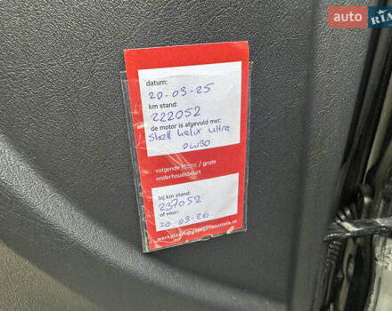 Чорний Хендай Туксон, об'ємом двигуна 1.98 л та пробігом 230 тис. км за 8700 $, фото 17 на Automoto.ua