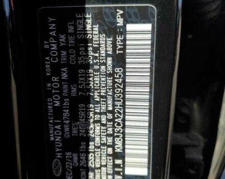 Черный Хендай Туксон, объемом двигателя 1.6 л и пробегом 157 тыс. км за 2600 $, фото 12 на Automoto.ua