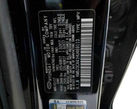 Чорний Хендай Туксон, об'ємом двигуна 2 л та пробігом 45 тис. км за 10000 $, фото 12 на Automoto.ua