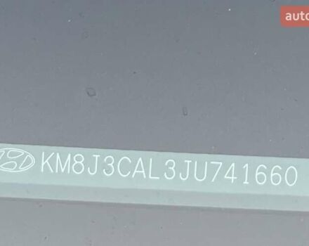 Чорний Хендай Туксон, об'ємом двигуна 2.4 л та пробігом 49 тис. км за 21500 $, фото 22 на Automoto.ua