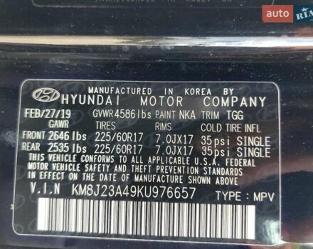 Черный Хендай Туксон, объемом двигателя 2 л и пробегом 108 тыс. км за 2800 $, фото 13 на Automoto.ua