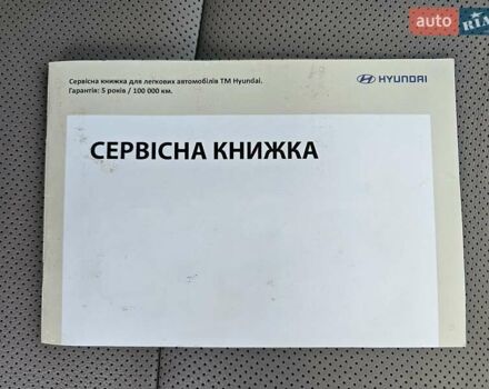 Черный Хендай Туксон, объемом двигателя 2 л и пробегом 108 тыс. км за 25500 $, фото 21 на Automoto.ua