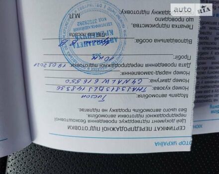 Чорний Хендай Туксон, об'ємом двигуна 2 л та пробігом 45 тис. км за 25500 $, фото 64 на Automoto.ua