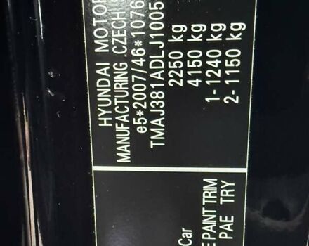 Черный Хендай Туксон, объемом двигателя 2 л и пробегом 98 тыс. км за 25900 $, фото 62 на Automoto.ua