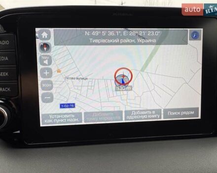 Черный Хендай Туксон, объемом двигателя 2 л и пробегом 98 тыс. км за 25900 $, фото 52 на Automoto.ua