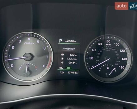 Черный Хендай Туксон, объемом двигателя 2.36 л и пробегом 137 тыс. км за 21990 $, фото 28 на Automoto.ua