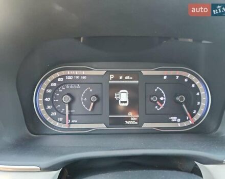 Черный Хендай Туксон, объемом двигателя 2.5 л и пробегом 122 тыс. км за 5700 $, фото 8 на Automoto.ua