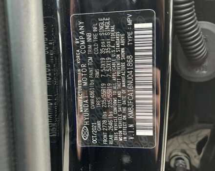 Черный Хендай Туксон, объемом двигателя 1.6 л и пробегом 67 тыс. км за 27300 $, фото 28 на Automoto.ua