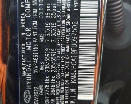 Черный Хендай Туксон, объемом двигателя 1.6 л и пробегом 48 тыс. км за 8200 $, фото 12 на Automoto.ua