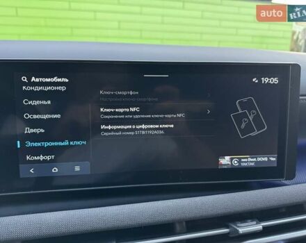 Черный Хендай Туксон, объемом двигателя 2 л и пробегом 55 тыс. км за 33900 $, фото 87 на Automoto.ua