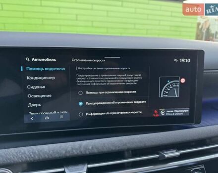 Черный Хендай Туксон, объемом двигателя 2 л и пробегом 55 тыс. км за 33900 $, фото 97 на Automoto.ua