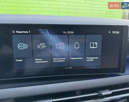 Хендай Туксон 2024 в Киеве на Automoto.ua Черный Хендай Туксон, объемом двигателя 2 л и пробегом 56 тыс. км за 32900 $, фото 89 на Automoto.ua