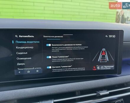 Хендай Туксон 2024 в Киеве на Automoto.ua Черный Хендай Туксон, объемом двигателя 2 л и пробегом 56 тыс. км за 32900 $, фото 91 на Automoto.ua